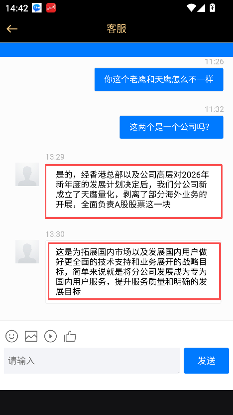 �����ֻ� ������